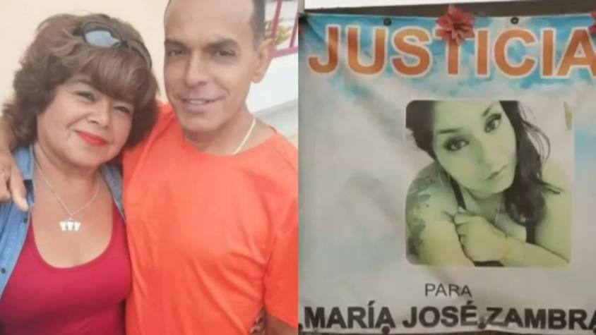 Revelan evidencia que vincula el crimen de Ana María Pizarro con otro homicidio en La Serena Revelan evidencia que vincula el crimen de Ana María Pizarro con otro homicidio en La Serena