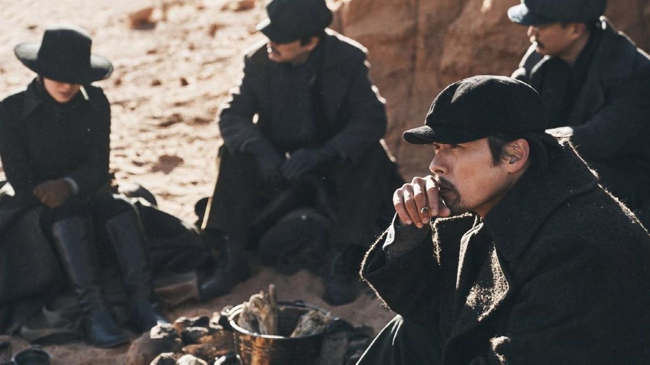 Una imagen de 'Harbin'