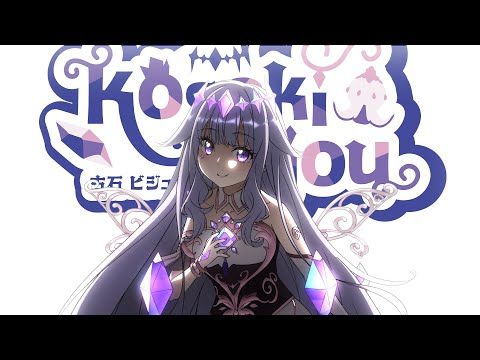 Video de YouTube