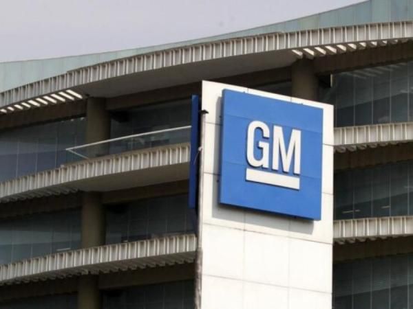 General Motors
