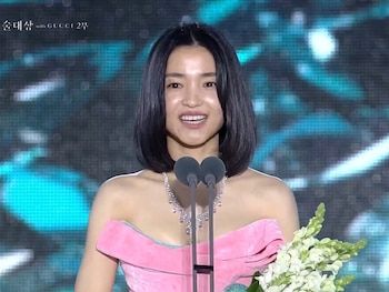Kim Tae-ri tomó el
