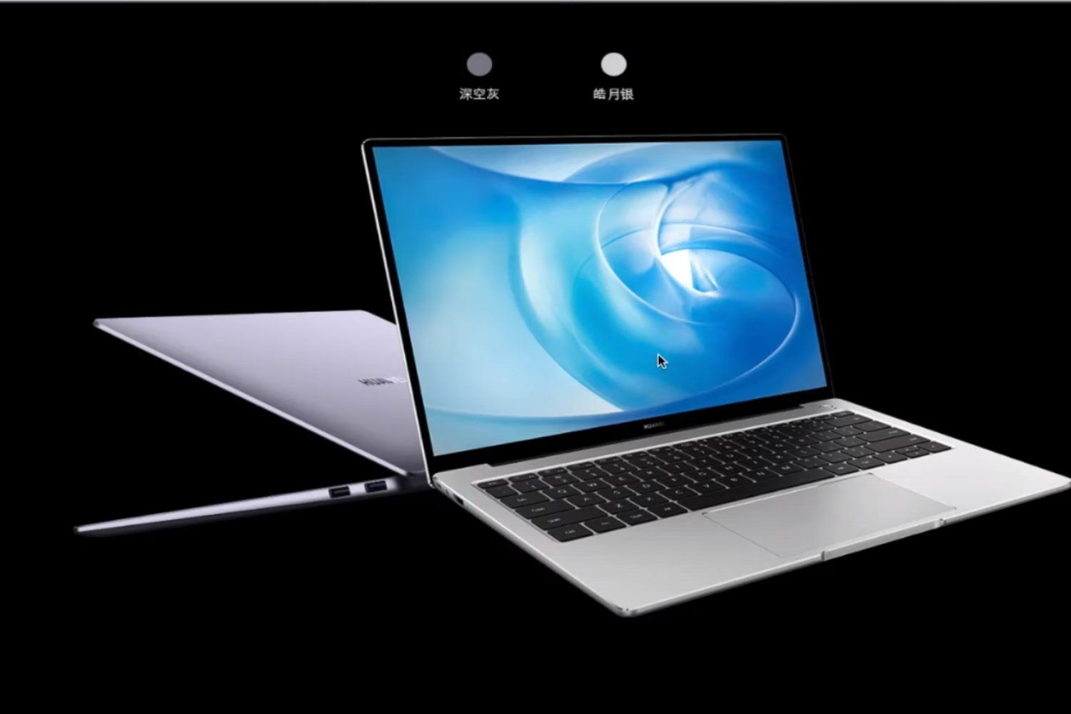 Huawei desafía a Microsoft con un giro inesperado en sus computadoras portátiles