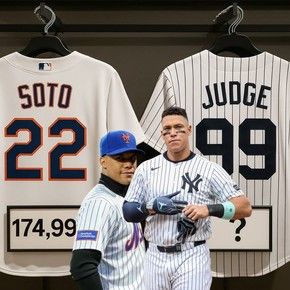 Mientras que el suéter de Juan Soto con los Mets de Nueva York cuesta $ 174.99, le sorprenderá cuánto vale Aaron Judge con los Yankees de Nueva York