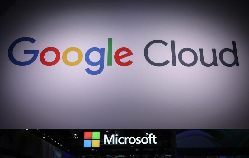 AFP - Google