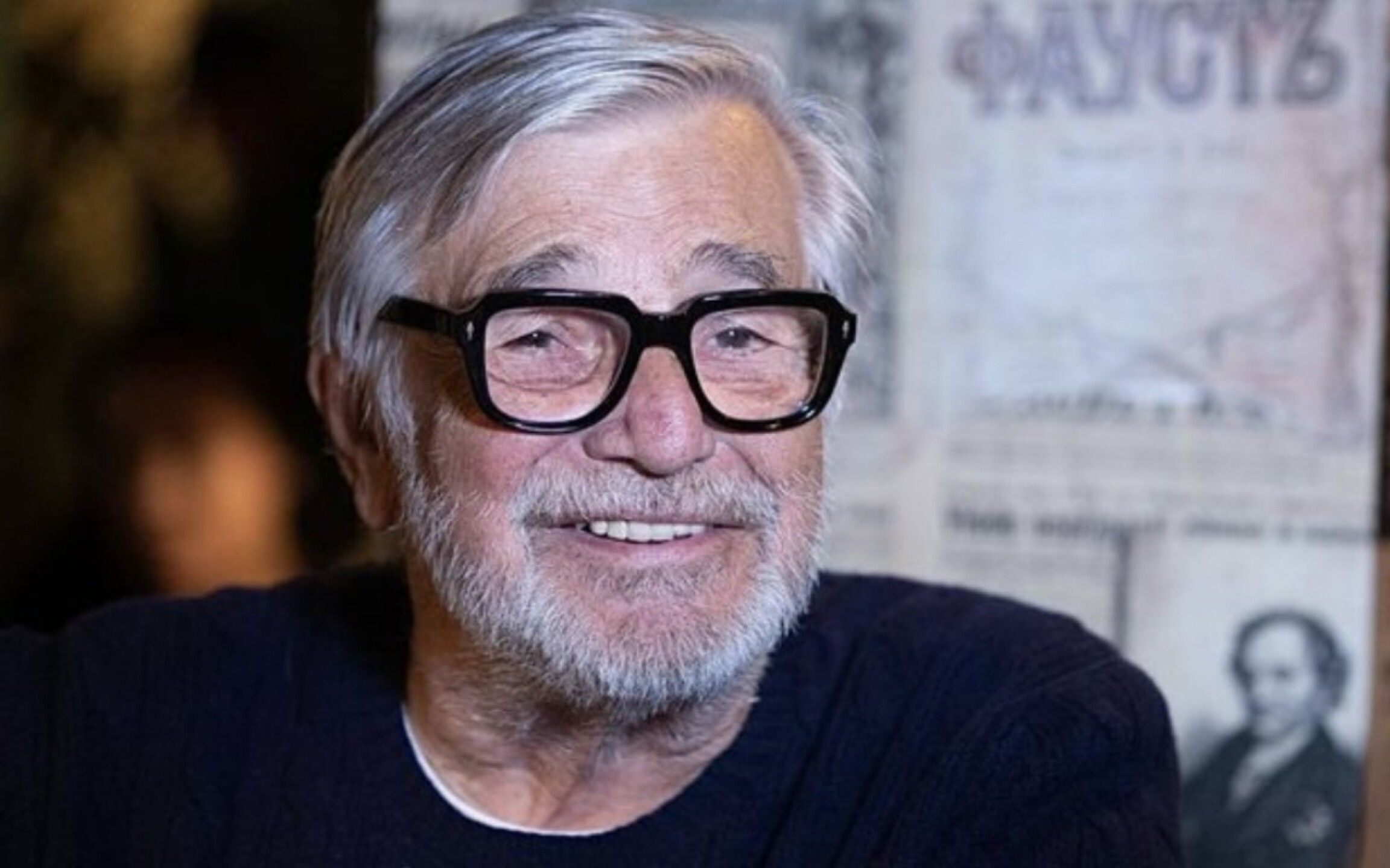 Jiri bartoska
