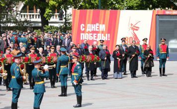 Mensaje del gobierno a Rusia para el Día de la Victoria Mensaje del gobierno a Rusia para el Día de la Victoria
