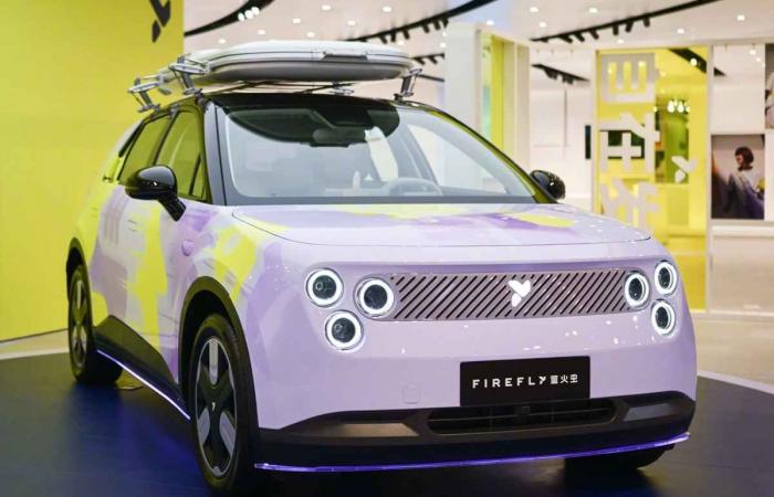 Otra marca nueva y muy tecnológica de automóviles chinos llega a Colombia y América Latina.