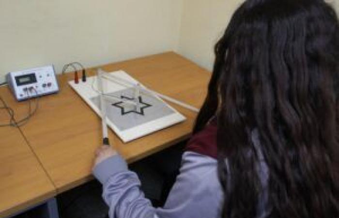 Así celebró el UPLA en el Día Mundial de la Actividad Física con estudiantes secundarios.