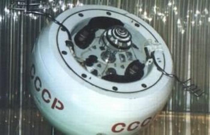 Una nave espacial soviética caerá a la tierra medio siglo después de su fallido lanzamiento a Venus.