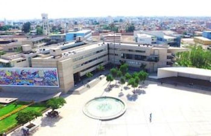 Esta es la nueva carrera que creará San Marcos gracias al apoyo de la reconocida Universidad de Corea del Sur -.