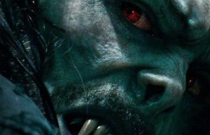 Si te gustan los pecadores, recomendamos otros siete vampiros que puedes ver en este momento en la transmisión.