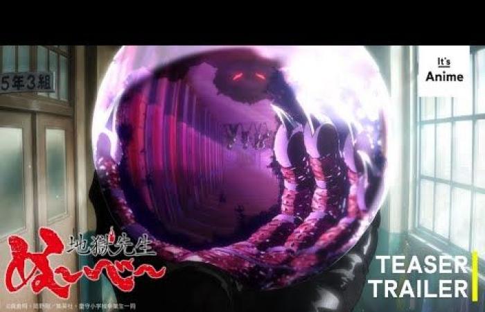Jigoku sensei Cloud regresa con ‘Two Seasons’ -.