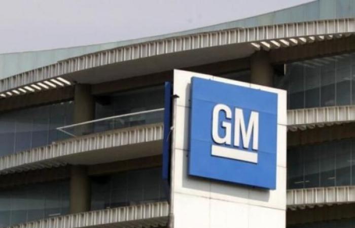 Resultados trimestrales de las principales empresas del mundo | Empresas