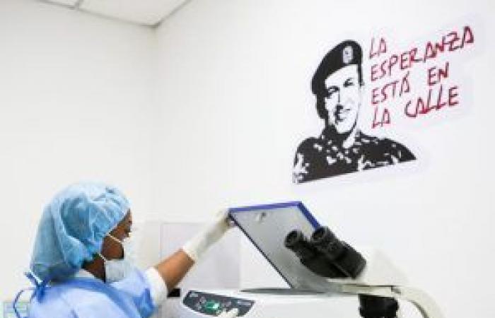 Presidente Maduro inauguró la Sala de Imagenología y Oncología en Amazonas – MPPS – .