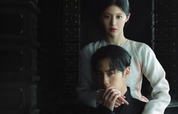 La serie coreana de Netflix que casi nadie ha visto todavía y que es tan buena como ‘El juego del calamar’