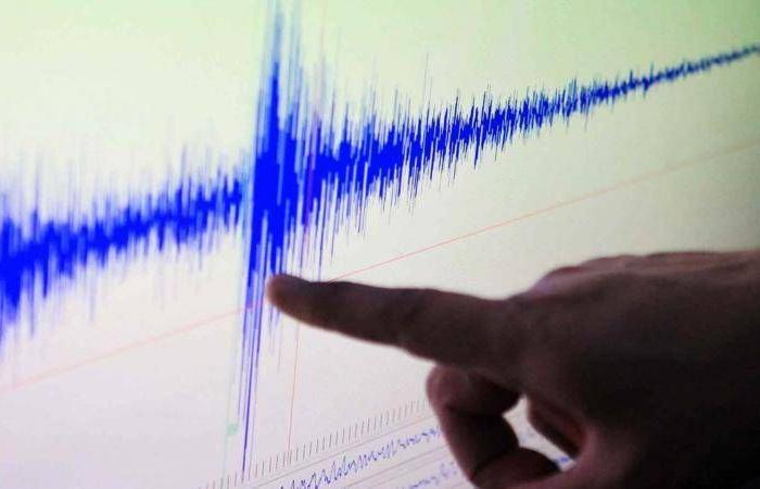 IGP reportó un sismo de magnitud 6,3 – .