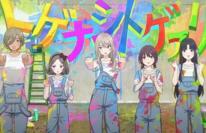 GIRLS BAND CRY y el caso de la temporada de anime más extraña en años