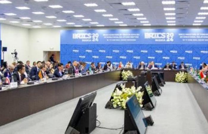 Cuba denuncia bloqueo de EE.UU. en reunión interpartidos de BRICS › Mundo › Granma – .