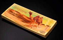 Dubai emitió un billete de oro de 24 quilates – .
