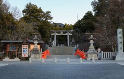 La residencia fortificada y santuario de Takeda (Yamanashi) –.