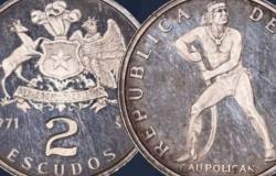 La moneda chilena que está entre las más buscadas por los coleccionistas y por la que pagan casi 2.000 dólares