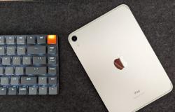 Apple planea lanzar finalmente una aplicación de calculadora para iPad a finales de este año