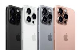 Unos casos filtrados confirman dos de los grandes cambios del iPhone 16