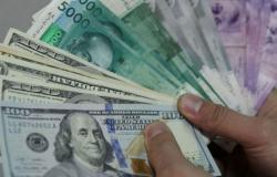 El som kirguís se fortalece ligeramente frente al dólar estadounidense y al rublo ruso » inglés » www.24.kg – .