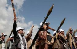 Los hutíes de Yemen lanzaron dos ataques contra buques de carga en el golfo de Adén y el océano Índico.