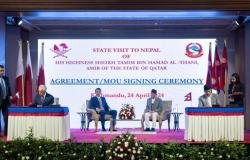 Amir y el primer ministro de Nepal presencian la firma de acuerdos y memorandos de entendimiento – .