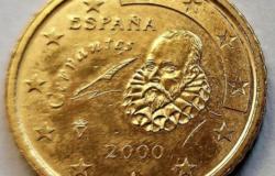 La Moneda Milagrosa de Cervantes, una Joya Numismática que ha sido valorada en más de 1400 Euros