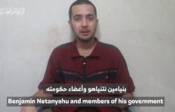 Hamás publica un vídeo del presentador israelí-estadounidense Hersh Goldberg-Polin herido