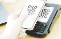Microcréditos para llegar a fin de mes, ¿cuánto cuesta financiarse con carteras virtuales? – .