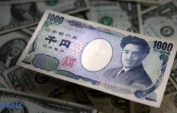 El yen japonés alcanza su nivel más bajo en 34 años; El dólar estadounidense sube tras los datos de inflación – .