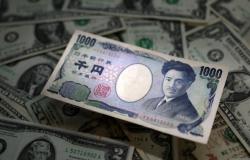 El yen japonés sube con fuerza tras alcanzar su mínimo de 34 años frente al dólar