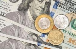La rupia cae 5 paise a 83,33 frente al dólar estadounidense en las primeras operaciones