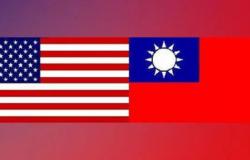Taiwán y EE.UU. mantienen conversaciones comerciales en Taipei para productos agrícolas – .