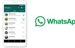 WhatsApp te notificará quién estuvo en línea recientemente, esta es la función