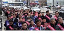 Medidas implementadas en Corea del Sur para enfrentar huelga de médicos – .