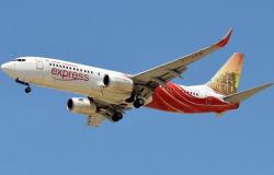“Air India Express despide a 30 miembros de la tripulación de cabina, un día después de la baja por enfermedad masiva” .