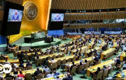 Una mayoría abrumadora pide la integración de Palestina en la ONU – DW – 10/05/2024 – .