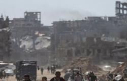 Ataques israelíes dejan decenas de civiles muertos en Gaza