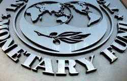 Argentina cumplió compromisos con el FMI y espera que se liberen fondos