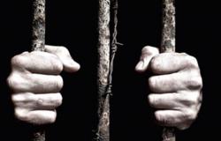 Acusado de asesinato encontrado muerto en la cárcel de Udupi – .