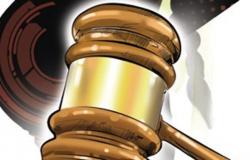 “El tribunal no liberará a Sudhir Angur en el caso de asesinato de un ex-VC”.