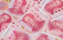 “China da el pistoletazo de salida a la venta de deuda por valor de 1 billón de yuanes para impulsar la economía”.