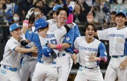 “Nippon Ham completa la barrida con una victoria sobre Lotte -“.