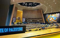 Partido URNG de Guatemala apoya voto a favor de Palestina en ONU – .