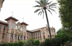 ACUERDOS UNIVERSIDAD DE CÓRDOBA ISRAEL | La Universidad de Córdoba no tiene ningún convenio vigente con universidades israelíes