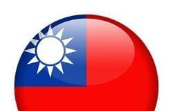 Taiwán aboga por la inclusión en la gobernanza sanitaria mundial – .